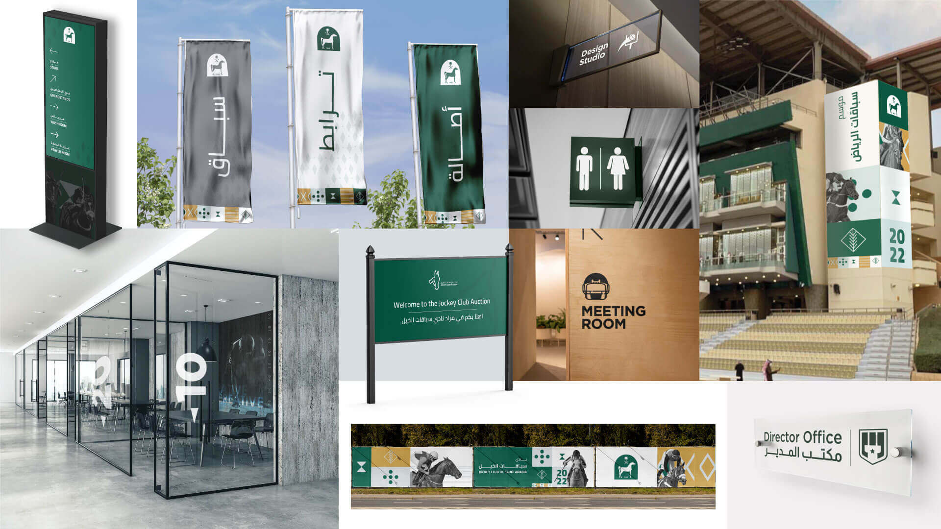 Signage, banners, and interior branding created by a branding agency in Riyadh showcasing modern and cohesive design.