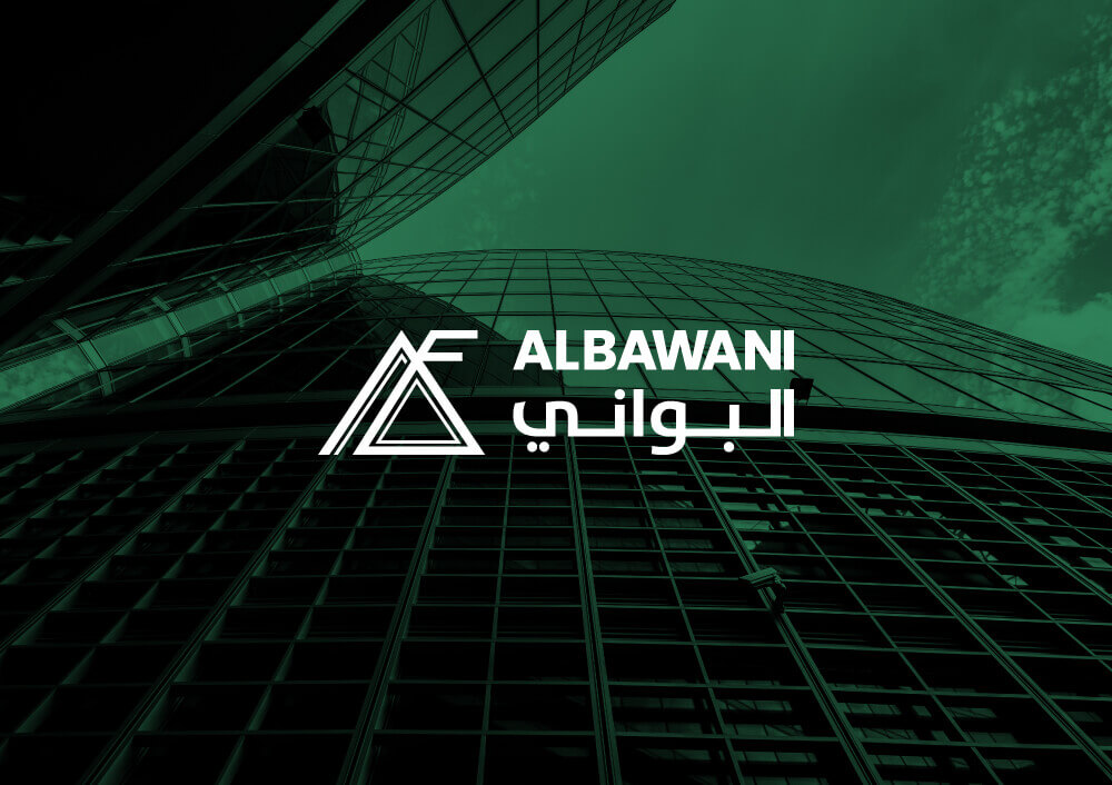 شعار شركة البواني مع خلفية معمارية حديثة بألوان خضراء.