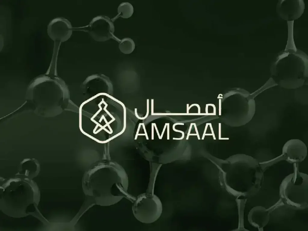 AMSAAL