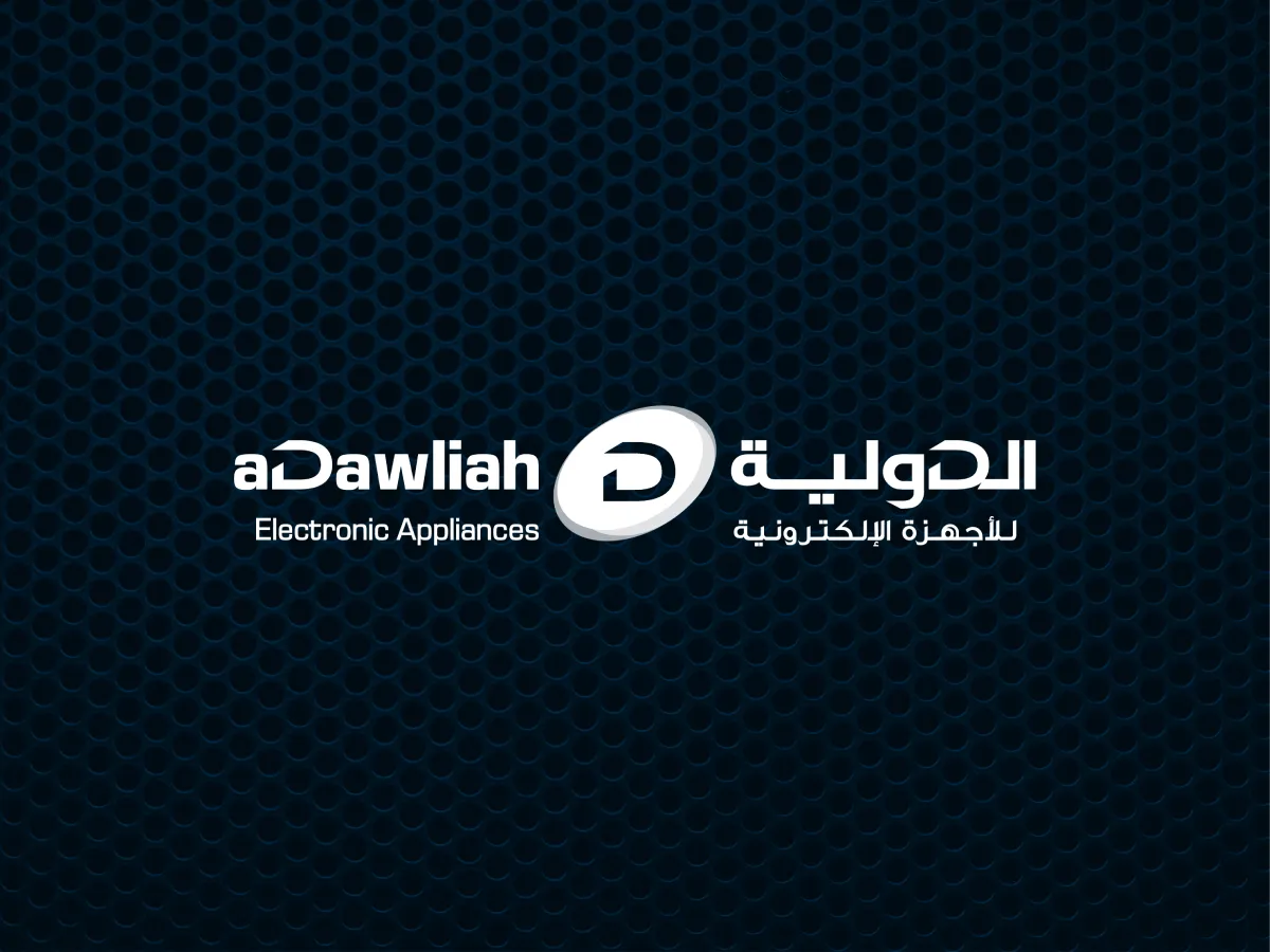 Adwaliah – SM