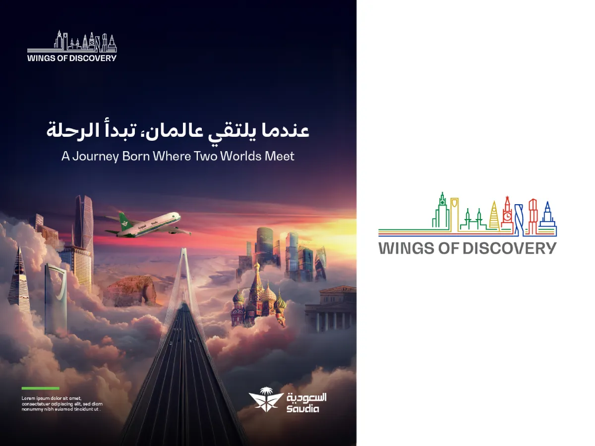 Saudi Airlines – Website
